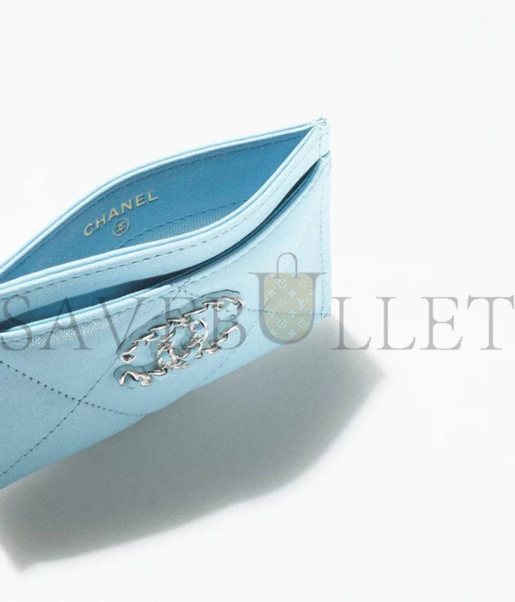 Ch*el Ch*el 19 card holder silver hardware ap1167 b07327 nh626 (11.2*7.5*0.5cm)